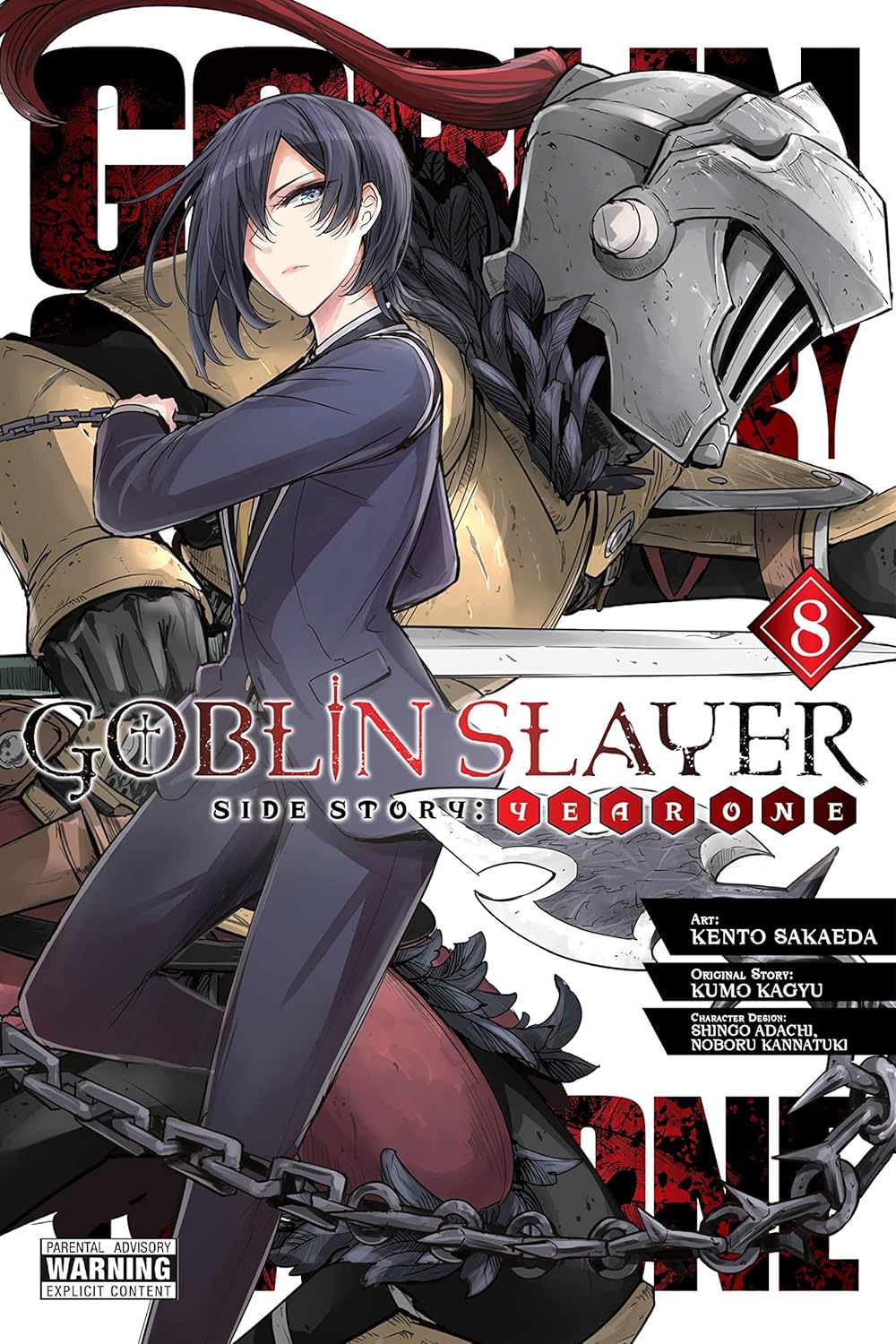 Goblin Slayer Side Story: Year One Vol. 8 (Mature Readers 18+)