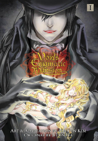 Void's Enigmatic Mansion Vol. 1 (Older Teen 15+)