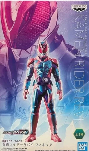 KAMEN RIDER REVICE: KAMEN RIDER REVI PVC Figure