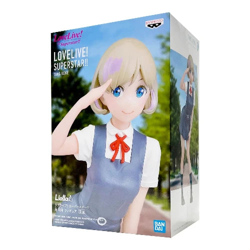 LOVELIVE! SUPERSTAR! - TANG KEKE PVC Figure
