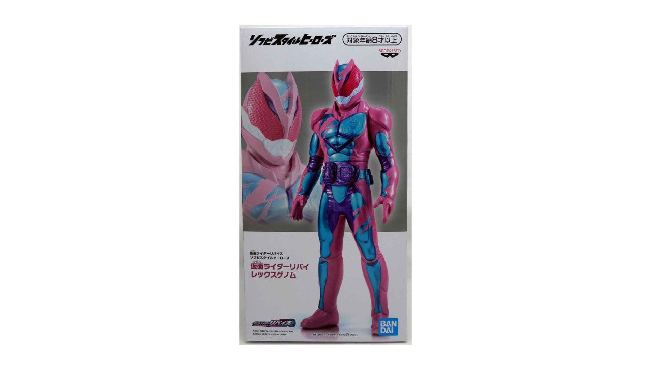KAMEN RIDER REVICE: KAMEN RIDER REVI REX GENOME Soft Vinyl Figure