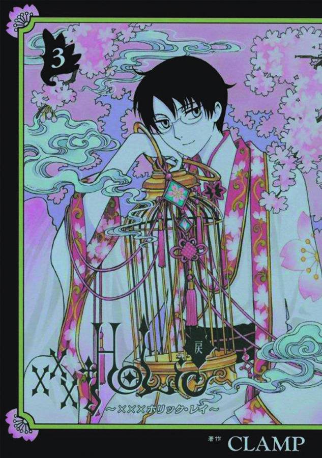 Xxxholic Rei Vol. 3