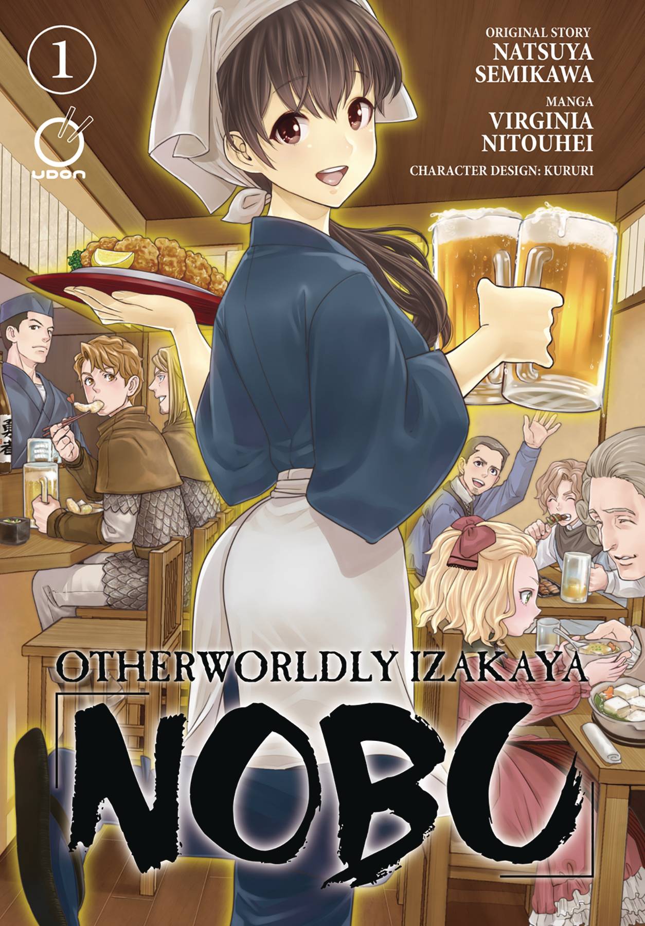 OTHERWORLDLY IZAKAYA NOBU VOL 01