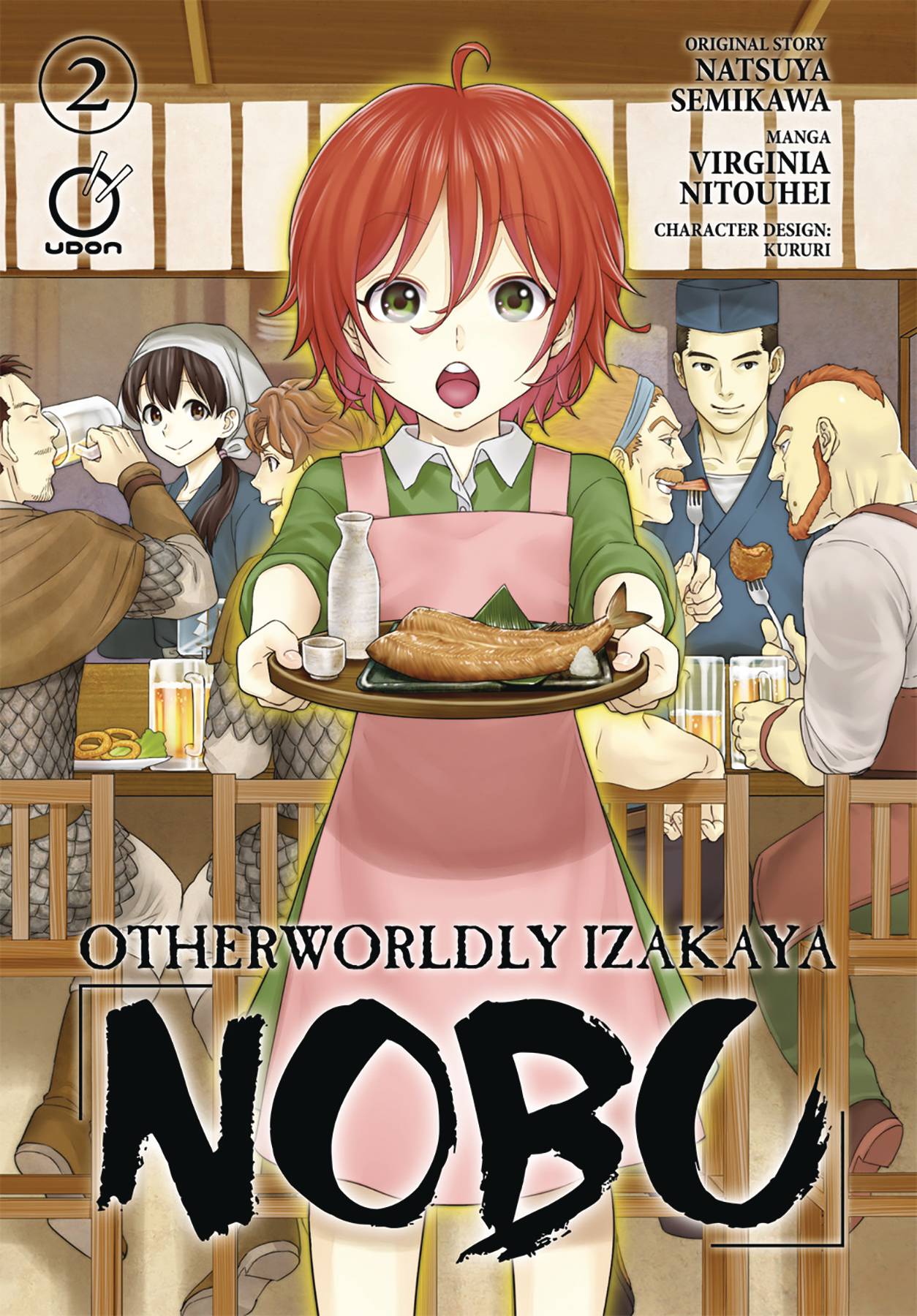 OTHERWORLDLY IZAKAYA NOBU VOL 02