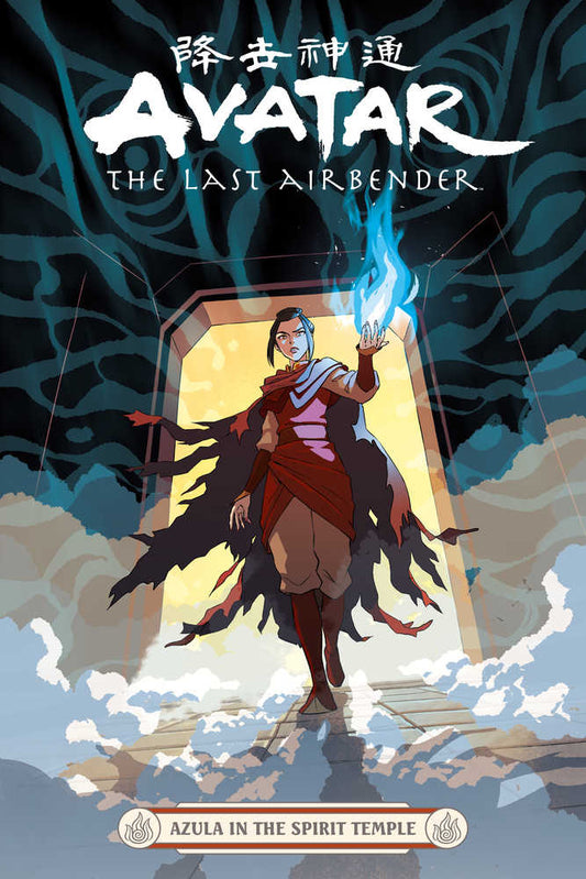 Avatar The Last Airbender Vol. 0: Azula in the Spirit Temple