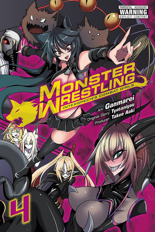 Monster Wrestling: Interspecies Combat Girls Vol. 4 (Mature Readers 18+)