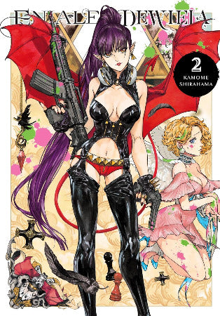 Eniale & Dewiela Vol. 2 (Older Teen 15+)