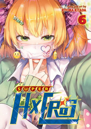Super Hxeroes Vol. 6 (Mature Readers 18+)