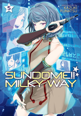 Sundome!! Milky Way Vol. 5 (Mature Readers 18+)