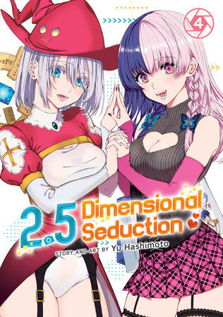 2.5 Dimensional Seduction Vol. 4 (Older Teen 15+)