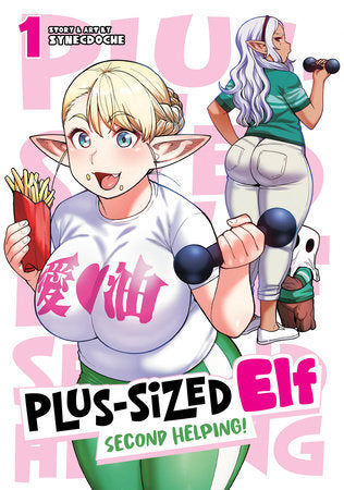 Plus Sized Elf: Second Helping! Vol. 1 (Older Teen 15+)