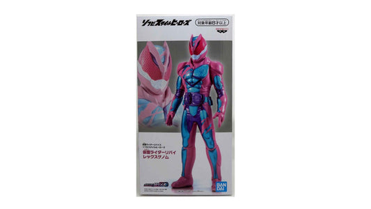KAMEN RIDER REVICE: KAMEN RIDER REVI REX GENOME Soft Vinyl Figure