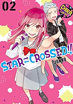 STAR CROSSED VOL 02