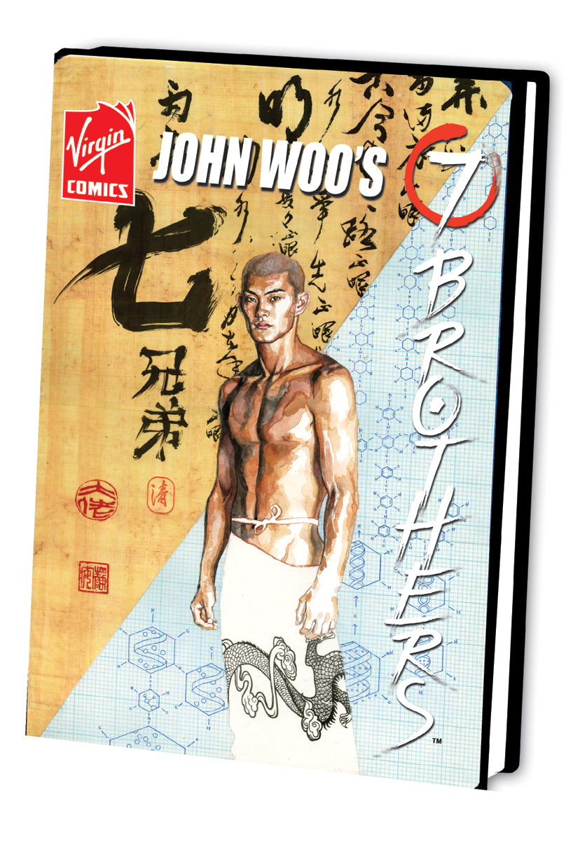 John Woo's SEVEN BROTHERS VOL 02 (MR)