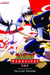 KEKKAISHI 3-IN-1 VOL 01