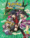 POKEMON OMEGA RUBY ALPHA SAPPHIRE VOL 05 GN