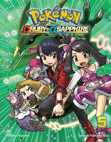 POKEMON OMEGA RUBY ALPHA SAPPHIRE VOL 05 GN
