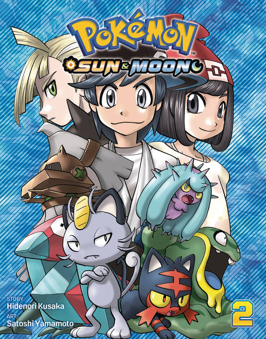 POKEMON SUN & MOON VOL 02 GN
