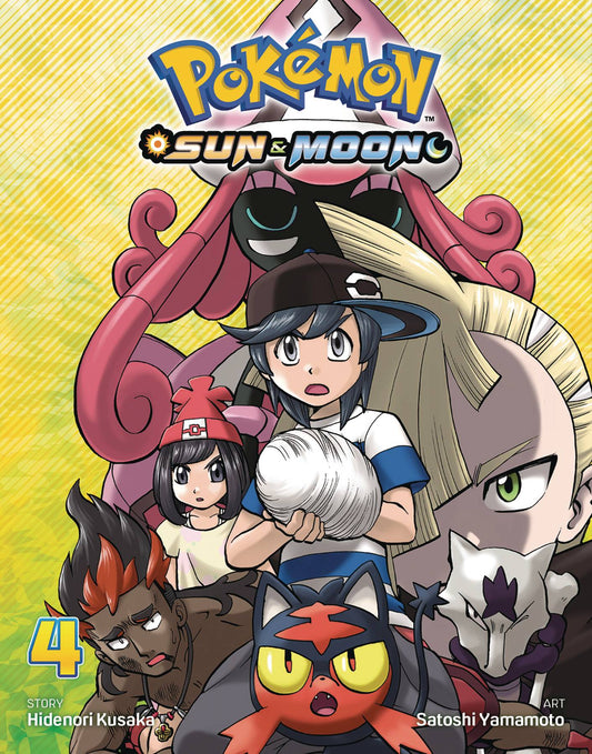 POKEMON SUN & MOON VOL 04 GN