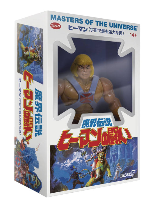 Masters of the Universe HE-MAN Action Figure (Japanese Box)