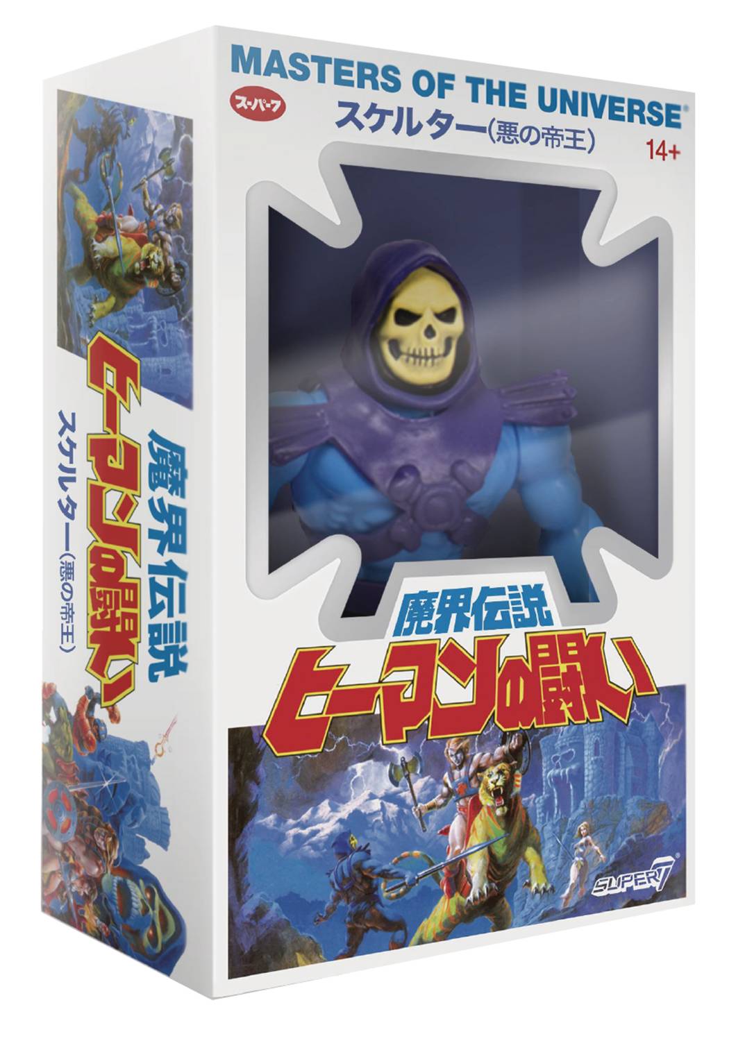 Masters of the Universe SKELETOR Action Figure (Japanese Box)