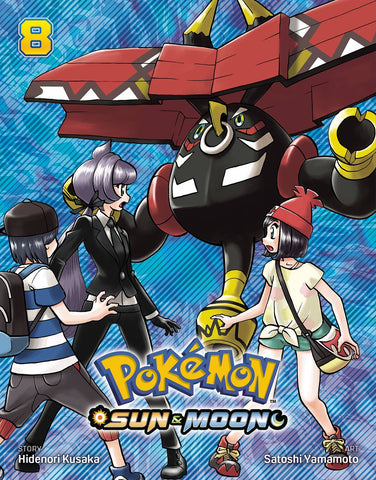 POKEMON SUN & MOON VOL 08 GN