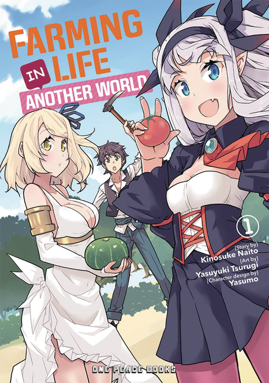 FARMING LIFE IN ANOTHER WORLD VOL 01