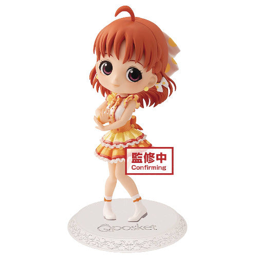 Q-POSKET: LOVE LIVE SUNSHINE - CHIKA TAKMI (v2) Figure