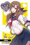 DO YOU LOVE YOUR MOM VOL 04 (MR)