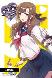 DO YOU LOVE YOUR MOM VOL 04 (MR)