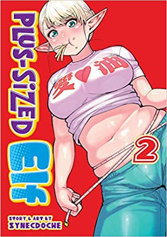 PLUS-SIZED ELF VOL 02 (MR)
