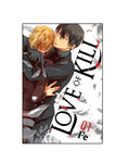 LOVE OF KILL VOL 01 (MR)